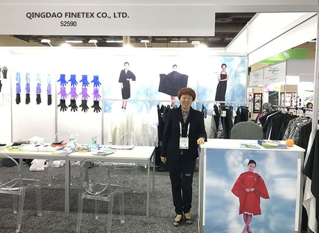 Cosmoprof North Aermican 2017 in Las Vegus.jpg