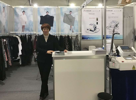Cosmoprof North America 2018 in Las Vegus.jpg
